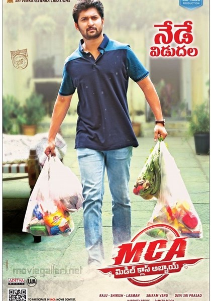 M.C.A streaming: where to watch movie online?