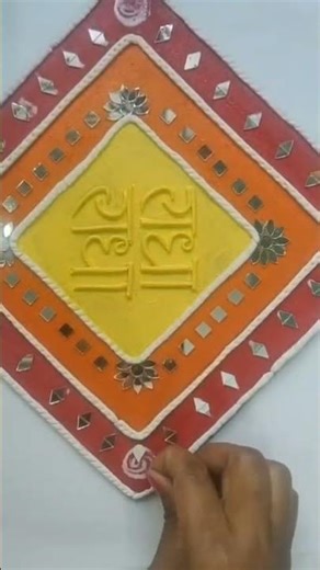 #radheradhe #cake base#diy#best out of waste#viral reel#viralshorts#trending#viralvideo#2026