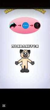 ты гении если ответиш все вопрос #skyblock #ronaldo #shorts #funny