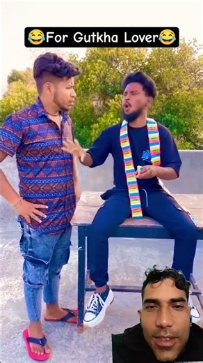 Kya hai ye 😂😂 #shorts #funny #comedyshorts #abcvlogs #realfools #gutkha