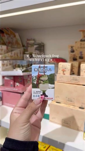 backpack frog unboxing #fyp #trending #minisoambassador #myminisousa #shorts #unboxing #shortvideo