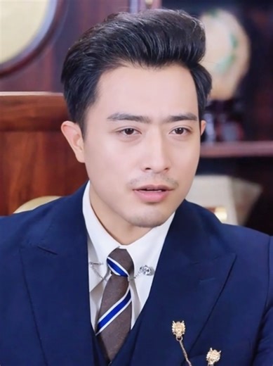 #tiktok #foryou | the revenge