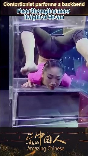 Young contortionist shows extreme flexibility | Amazing Chinese #shorts