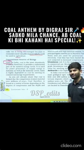 Digraj singing song on Coal, Jab coal bhi ban gaya superstar 🎤😂#singing #digrajsinghrajput