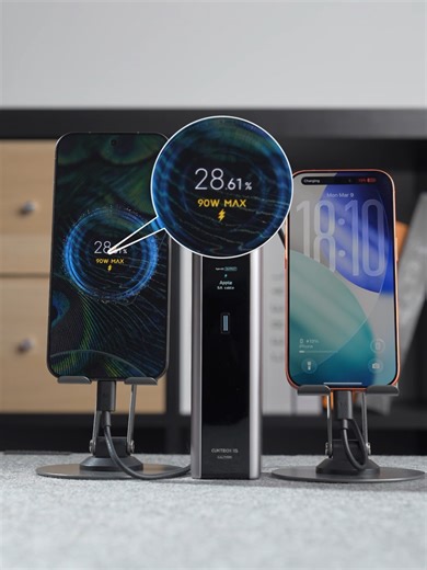 Cuktech 15 Ultra 🔋 165W beast 💥, fully charged in 45 mins. No chill, all power. #cuktech #cuktech15ultra #technology #StayCharged #onthego