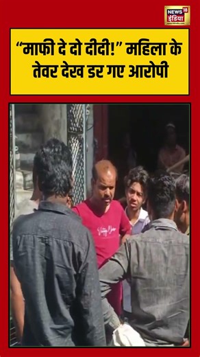 Viral Video: तार से टकराते ही गाड़ी में आग, CCTV में कैद #viralshorts #fireaccident #viralnews