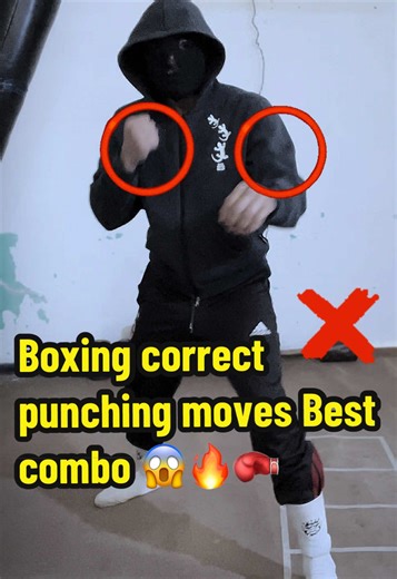 Boxing Right Punching Moves best combo 😱🔥🥊#foryoupage #boxing🥊 #boxingtraining🥊 #boxingtutorial #boxingtechnique