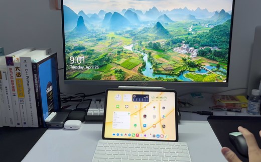 【开源】iPad内网穿透远程控制台式机