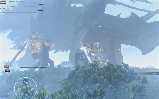 【最终幻想15】追寻D之意志限制所有禁令，暴露FF15残破不堪的真面目，伊妈黄毛壮壮一起火力全开吧