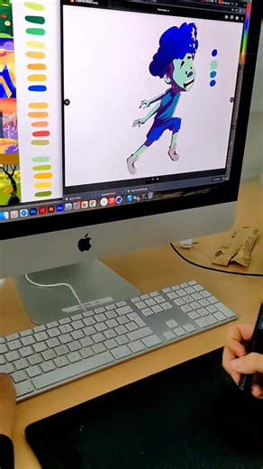 Gobelins: Mastering Motion Graphics and Animation