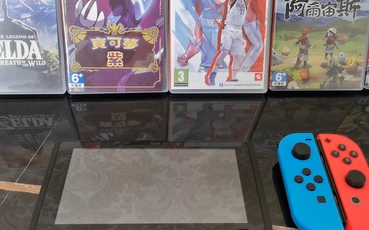 joycon手柄基础使用教程