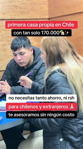 Cómo postular a una vivienda en Chile 2026 con $170.000