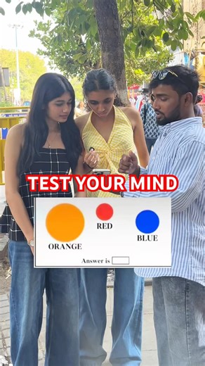What is small circle ⭕️ test your brain 🧠 #shorts #fyp ￼#shortsviral #shortvideo #shortvideos