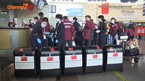 အီတလီသို့ ဒုတိယဆေးဘက်ဆိုင်ရာအဖွဲ့တရုတ်စေလွှတ် #Channel7, #Goodmorningmyanmar | Good Morning Myanmar - LIVE