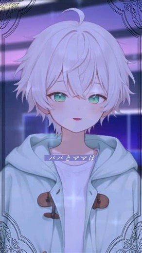 【初投稿】ロミオとシンデレラ / doriko -充希- #歌ってみた #初投稿 #vtuber #cover #ロミオとシンデレラ #shorts