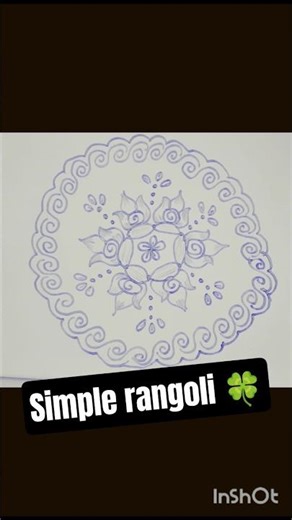 #very easy rangoli 🍀🌼 design mugu 📝#simple #art