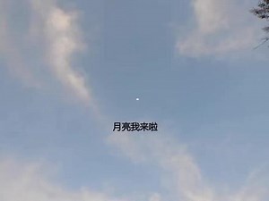 尼康p950使用方法