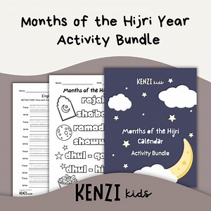 Hijri Calendar Worksheets, Islamic Months Activity Sheet for Kids, Hijri Calendar Interactive Activity for Kids, DIGITAL DOWNLOAD - Etsy