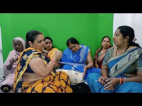 अम्मा ने गया देवी माता का बहुत की प्यारा गीत।। धन -धन विंध्याचल रानी।। dehati geet //