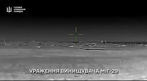 14K views · 816 reactions | Eight russian targets in Crimea destroyed...