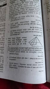 in tee comparison of pound streling by 10% a suren- pertanged t... | Filo