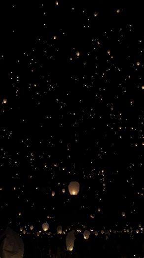 Celebrating the Lantern Festival 2024: A Festive Night