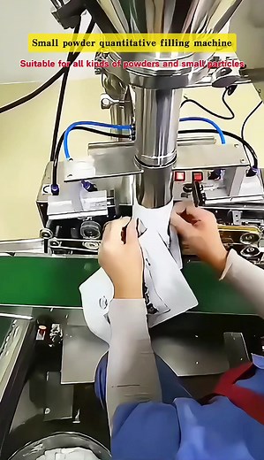 Powder and small granule packaging machine of less than 5 kg. Single-person operation, accurate quantification, direct sealing#packingmachine #powderpackagingmachine