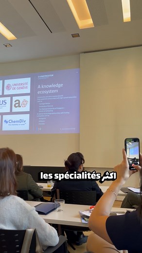 1.2K views · 1.4K reactions | L’Allemagne vous ouvre ses portes avec Eduworld  Des programmes 100 % en anglais, des diplômes reconnus et une expérience unique vous attendent  ️ 헔헰헰헲̀혀 헴헿헮혁혂헶혁  Ne manquez pas Constructing Your Future  ퟮퟮ 헡헼혃 – 헧혂헻헶혀 | ퟮퟯ 헡헼혃 – 헦헳헮혅  Réservez votre place gratuitement ici : https://bit.ly/Etudes-En-Allemagne | Eduworld | Facebook
