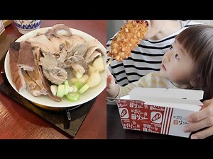 Eating Everything I Want in Busan and Visiting my Granny | Daily vlogs in Korea