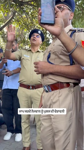 493K views · 17K reactions | PU morcha update 11.00 AM #makkar #chd #punjab #smtv | Simranjot Singh Makkar | Facebook