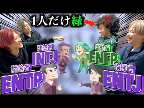 [Revenue Disclosure] I was the only one in a green share house, and when I had a serious meeting ...