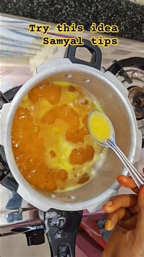 Tips and tricks #kitchen tips #parrupu cooking tips #tips in tamil #shorts viral tips #ytshorts