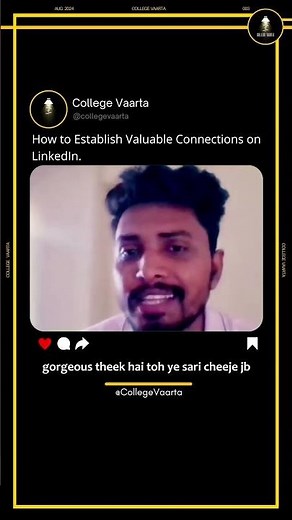 How to grow on LinkedIn ? | How to Build Strong Connections on LinkedIn