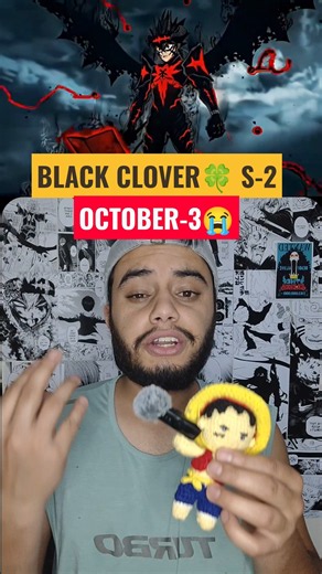 BLACK CLOVER S-2 RELEASE DATE CONFIRMED! 🔥 #blackclover ,