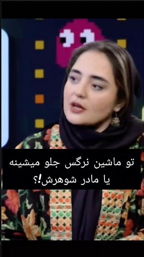 از دست این عروسا🤣چی بگم از مادرشوهر😏🤯#خنده_دار #بازیگران_محبوب #بازیگران_زن