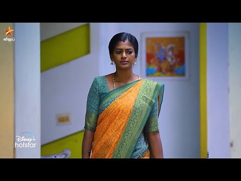 Barathi Kannamma | 25th to 29th January 2022 - Promo