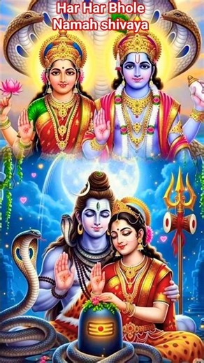 #ऊँ नमः शिवाय#om namah shivaya#om namah shivaya anuradha paudwal#song#love#trending#shorts#viral
