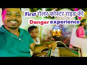 Craziest Roller Coaster Ride Ever 🎢 | Full POV Experience