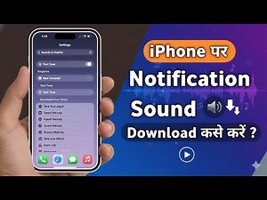 iPhone Notification Sound Download