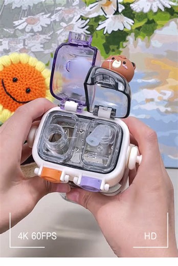 UFORU Cartoon pattern