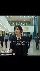 173K views · 2.5K reactions | مسلسل Nine Puzzle | S Mix | Facebook