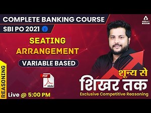 Complete Banking Course Lecture #39 | Reasoning | SEATING ARRANGEMENT VARIABLE BASED