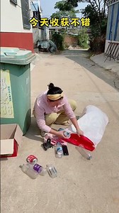 A very fruitful day! #funny