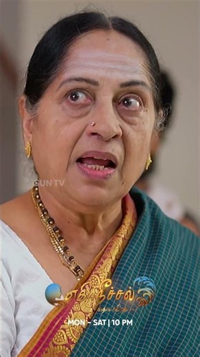சரியா சொன்னீங்க!#SunTV #Ethirneechal #EthirneechalOnSunTV #EthirneechalPromo #SunPromos