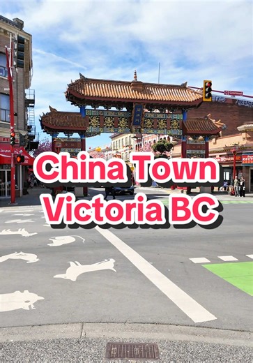 Descubre el Chinatown de Victoria, el más antiguo de Canadá