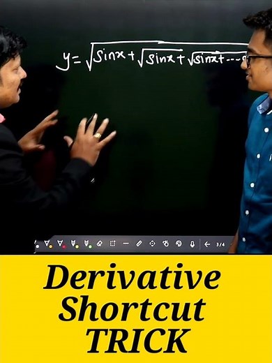 Derivative Shortcut Tricks #shorts #dineshsirlivestudy