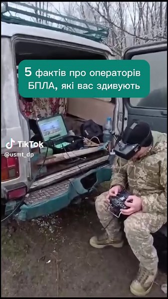 5 фактів про операторів БПЛА, які змінять вашу уяву про дрони і трохи про життя в погребі. РЕБ винен, антена стоїть, хобі – ганятись за машинами. Повага тим, хто тримає небо на дроті. #виробництводронів #fpvдрон #бпла #волонтери #благодійнийфонд #Україна