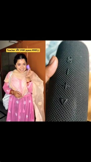 Teachers b to maa hoti hai❤️👩‍🏫 #shorts #funnyshorts #trendingshorts #viralshort #teacherlife #fyp