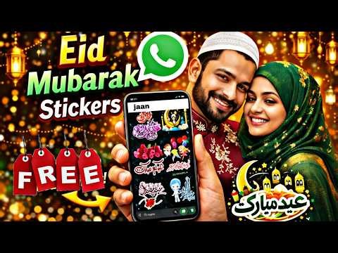 Eid mubarak stickers free download | Eid Mubarak stickers for WhatsApp