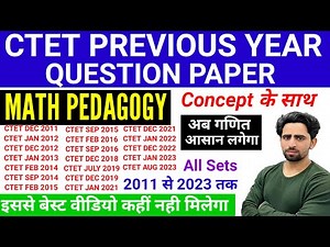 CTET Previous Year Question Paper | Math Pedagogy | Easy Trick | ctet most important questions
